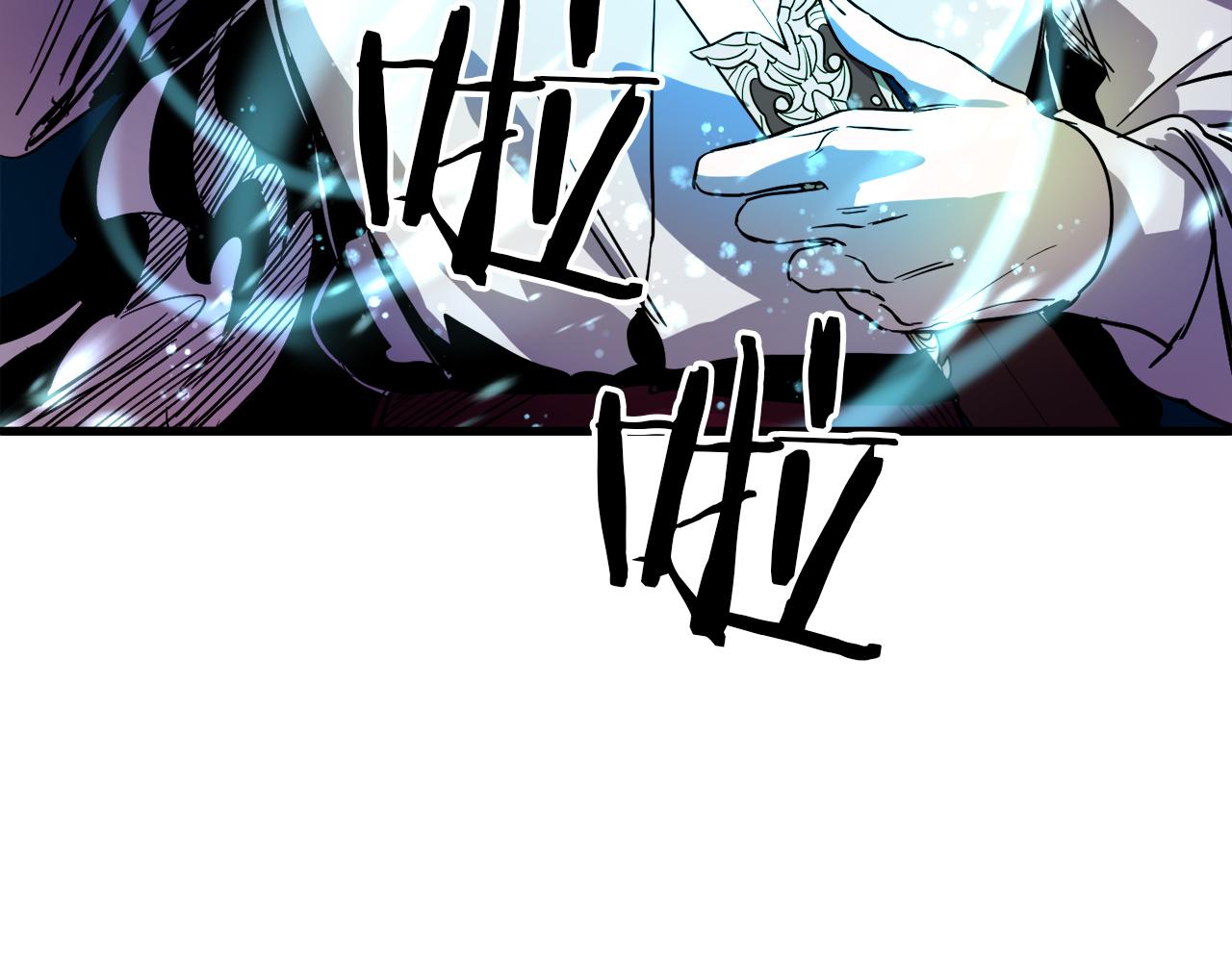 第45话 登基大典4
