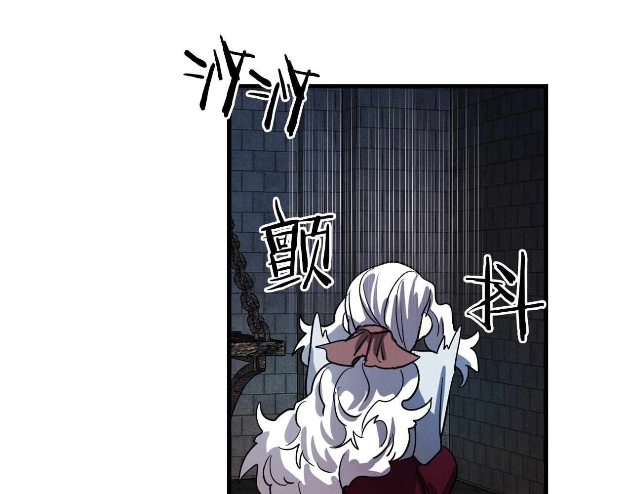 第45话 登基大典7