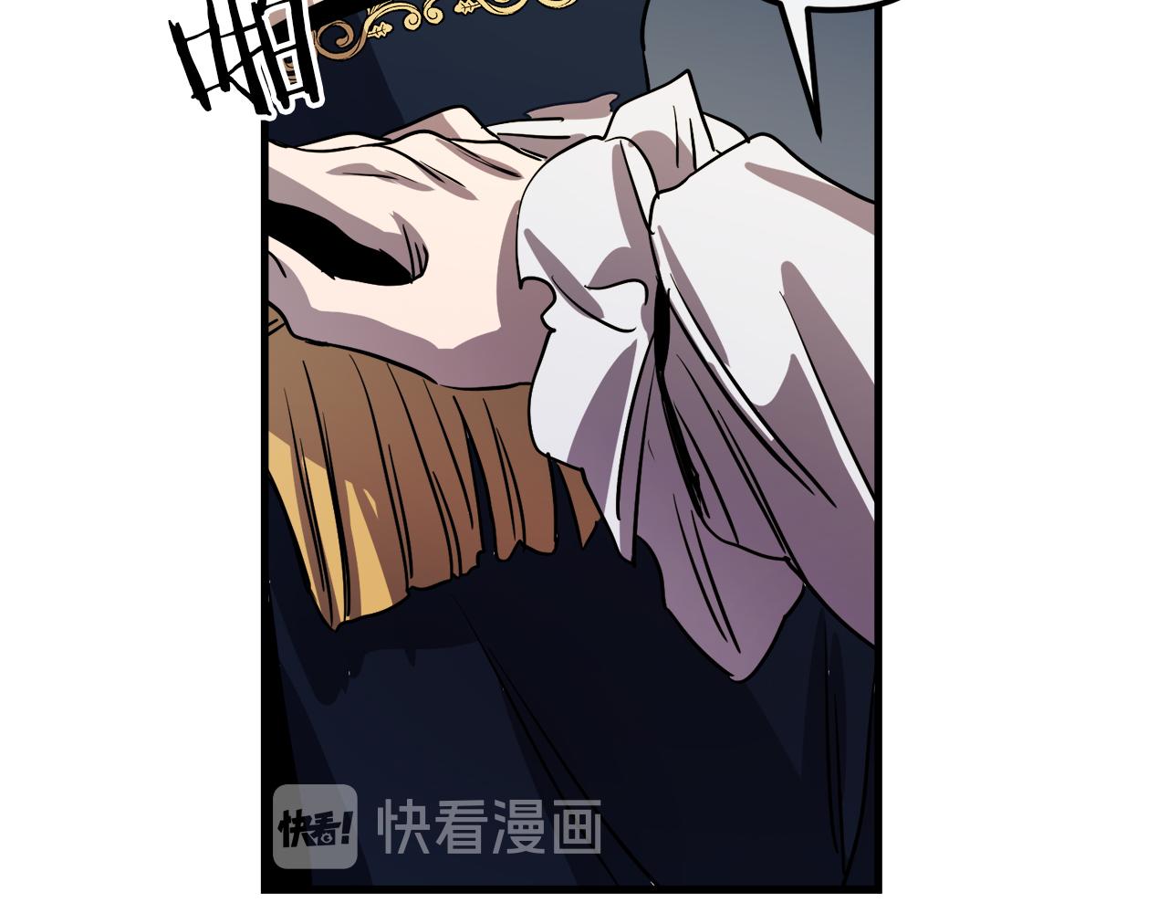 第45话 登基大典72