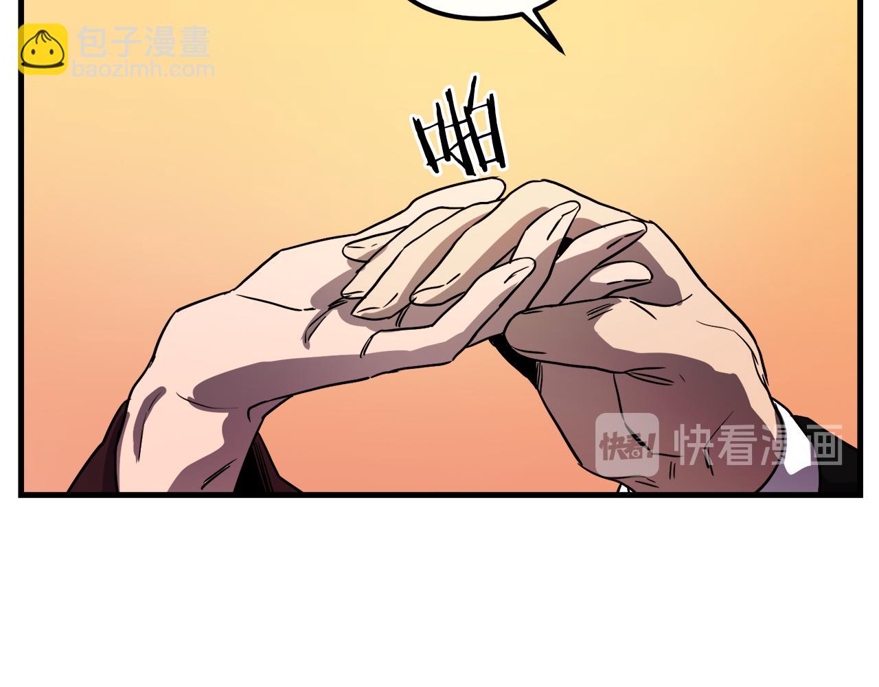 第46话 逃出生天103
