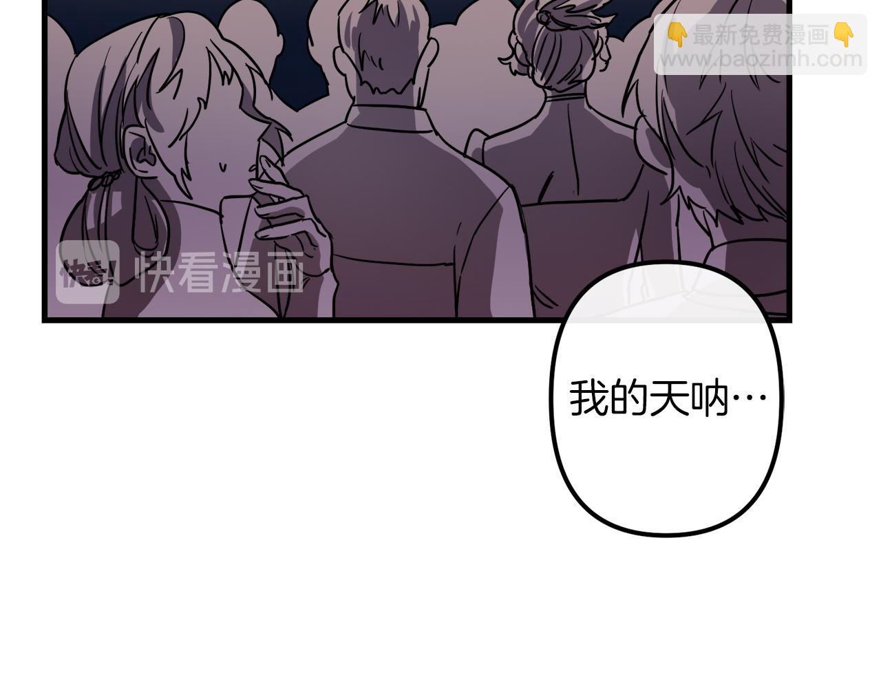 第46话 逃出生天11