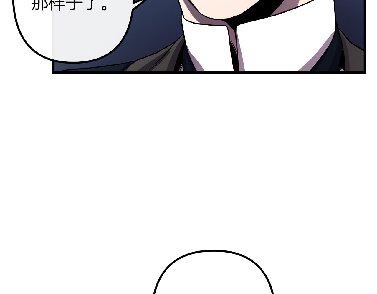第46话 逃出生天115
