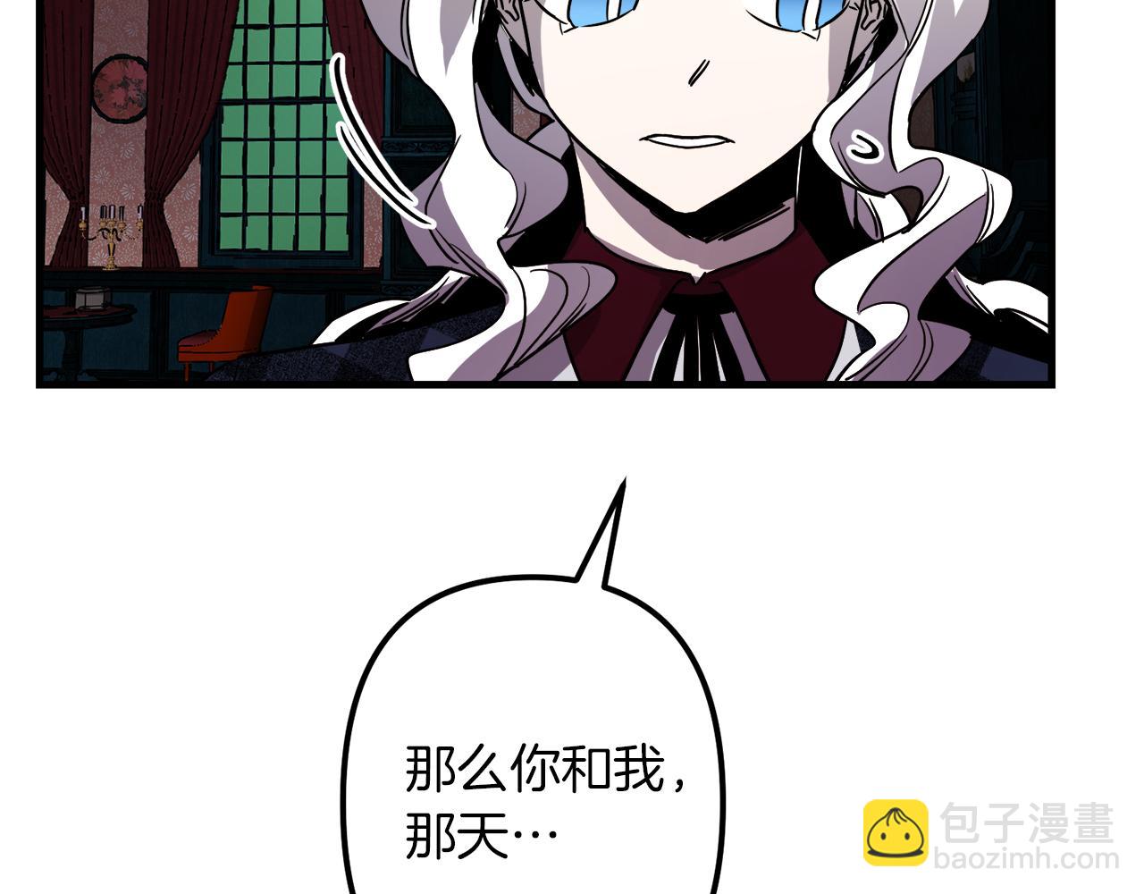 第46话 逃出生天121