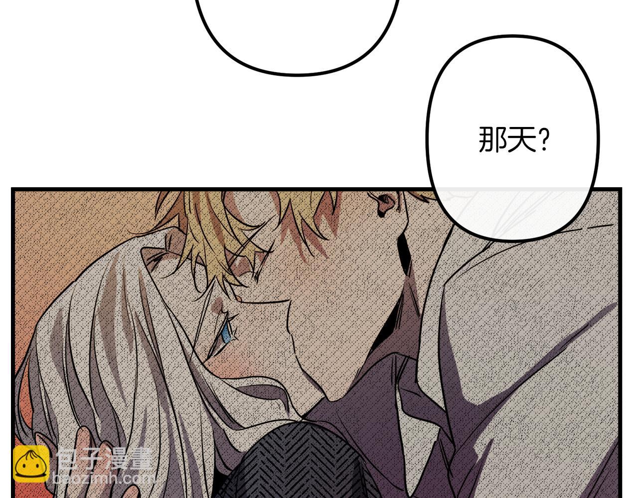 第46话 逃出生天122