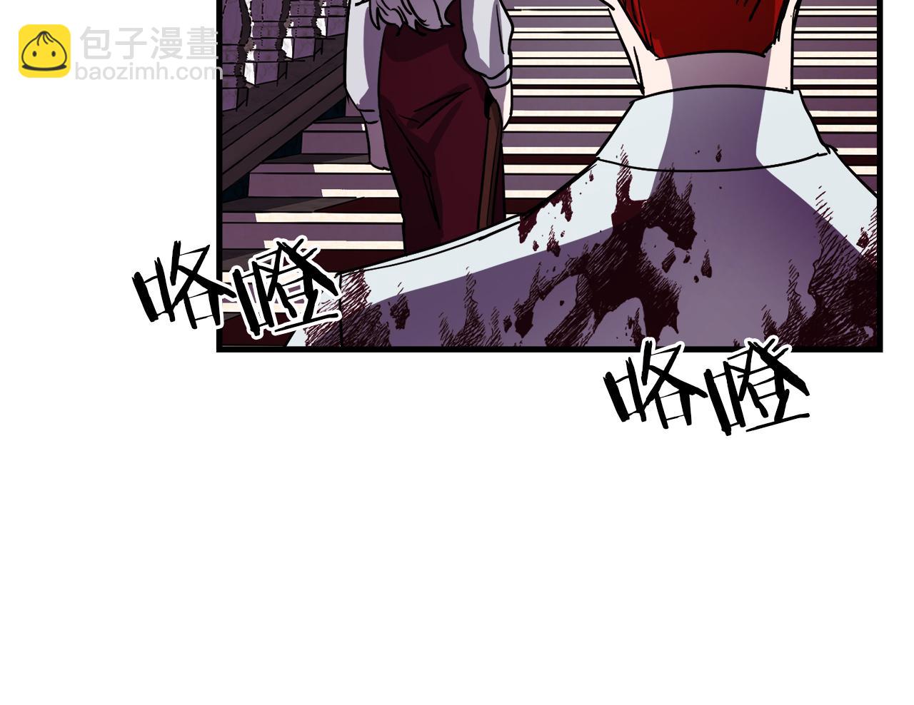 第46话 逃出生天13
