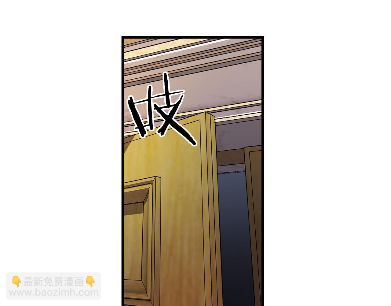 第46话 逃出生天139