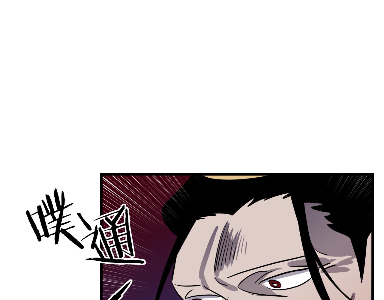 第46话 逃出生天25