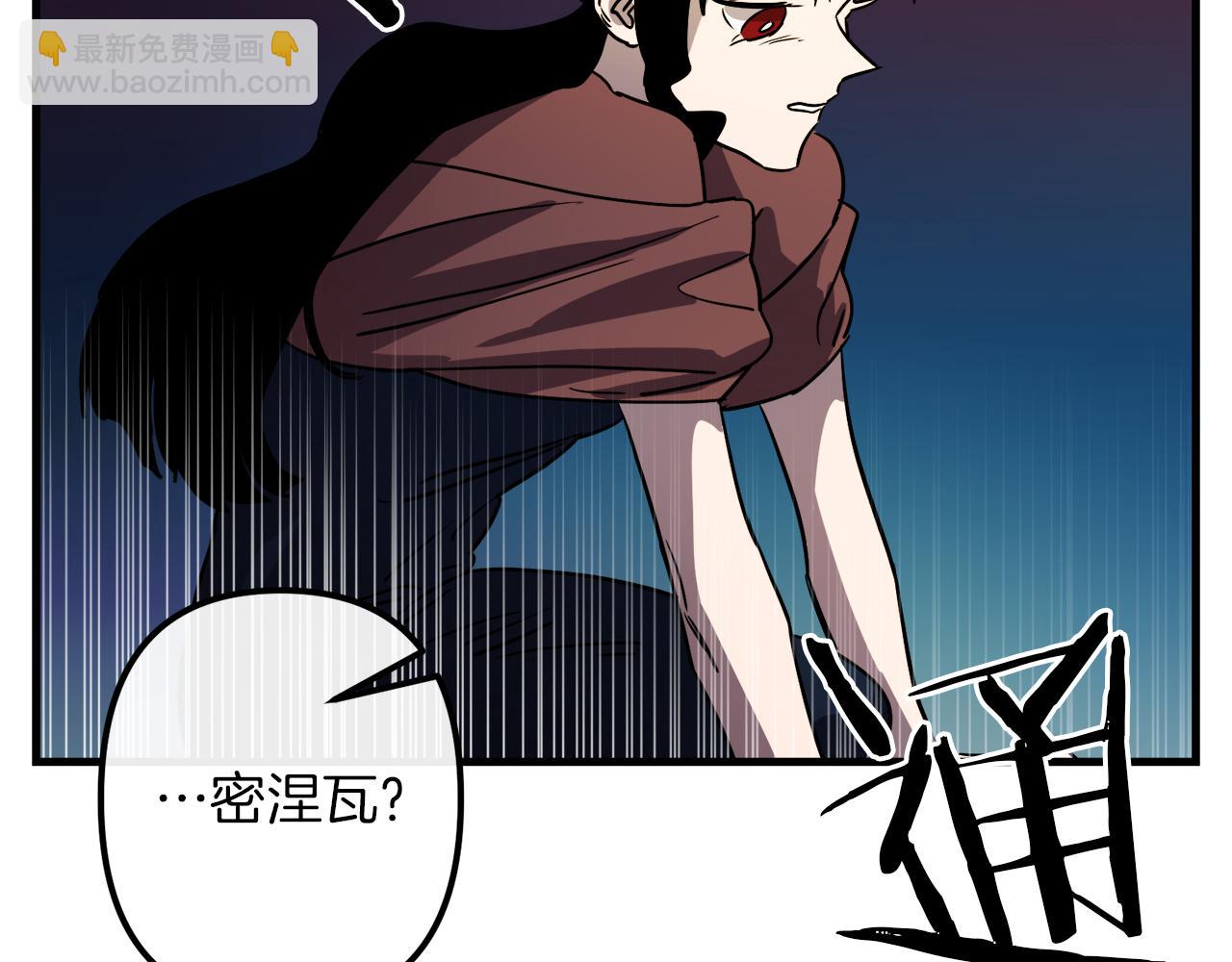 第46话 逃出生天29