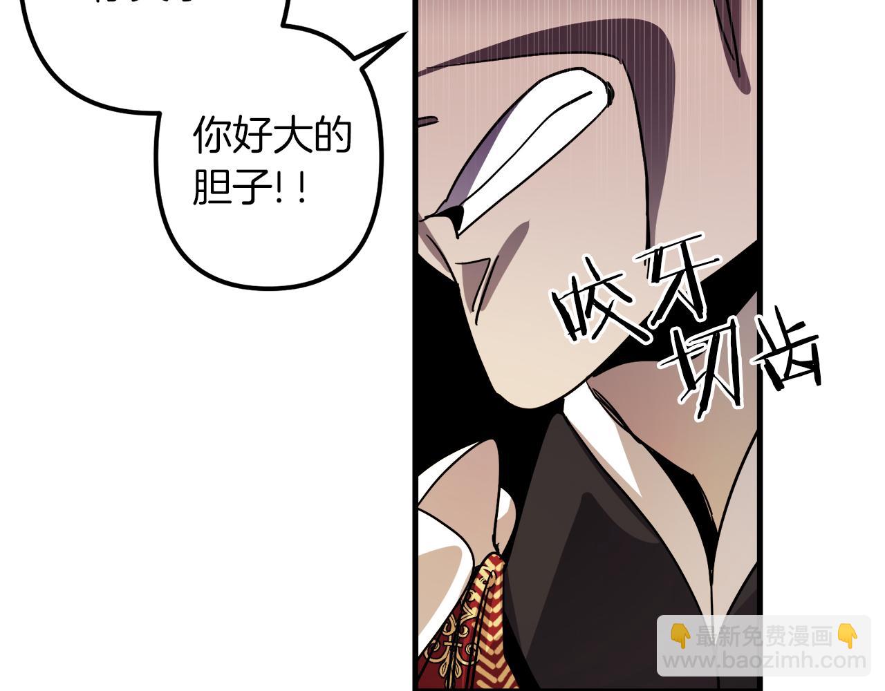 第46话 逃出生天35