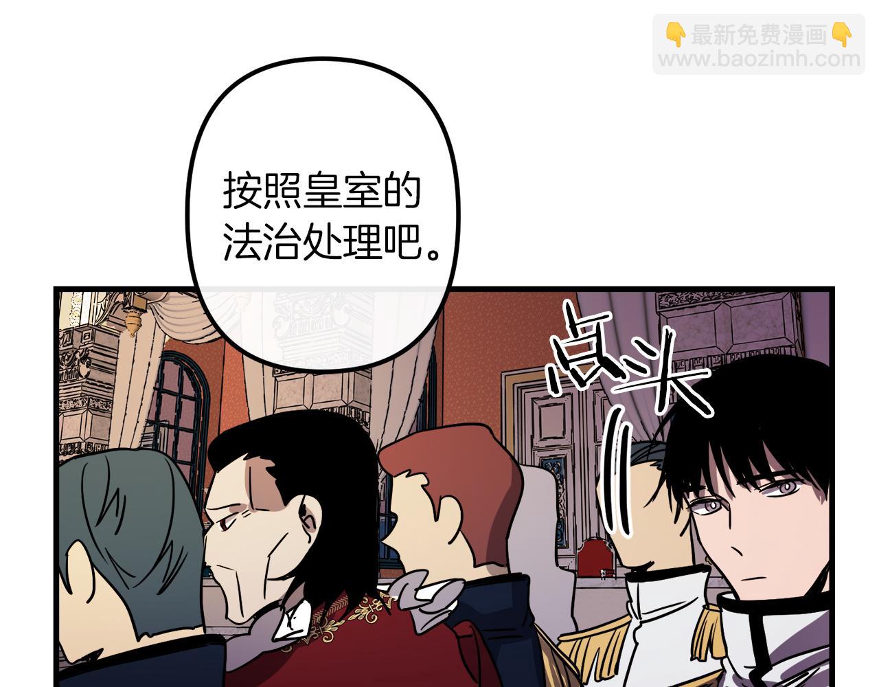 第46话 逃出生天40