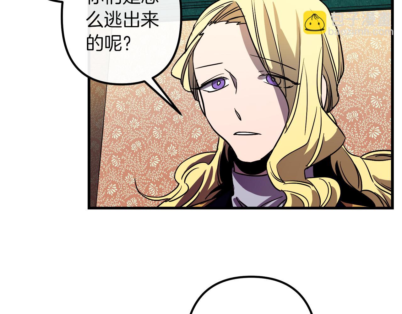 第46话 逃出生天48