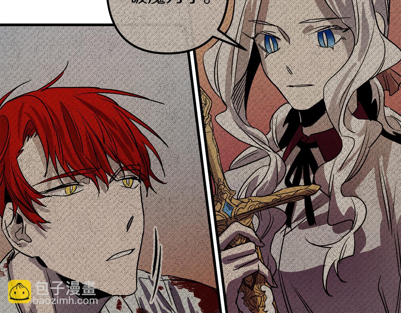 第46话 逃出生天57