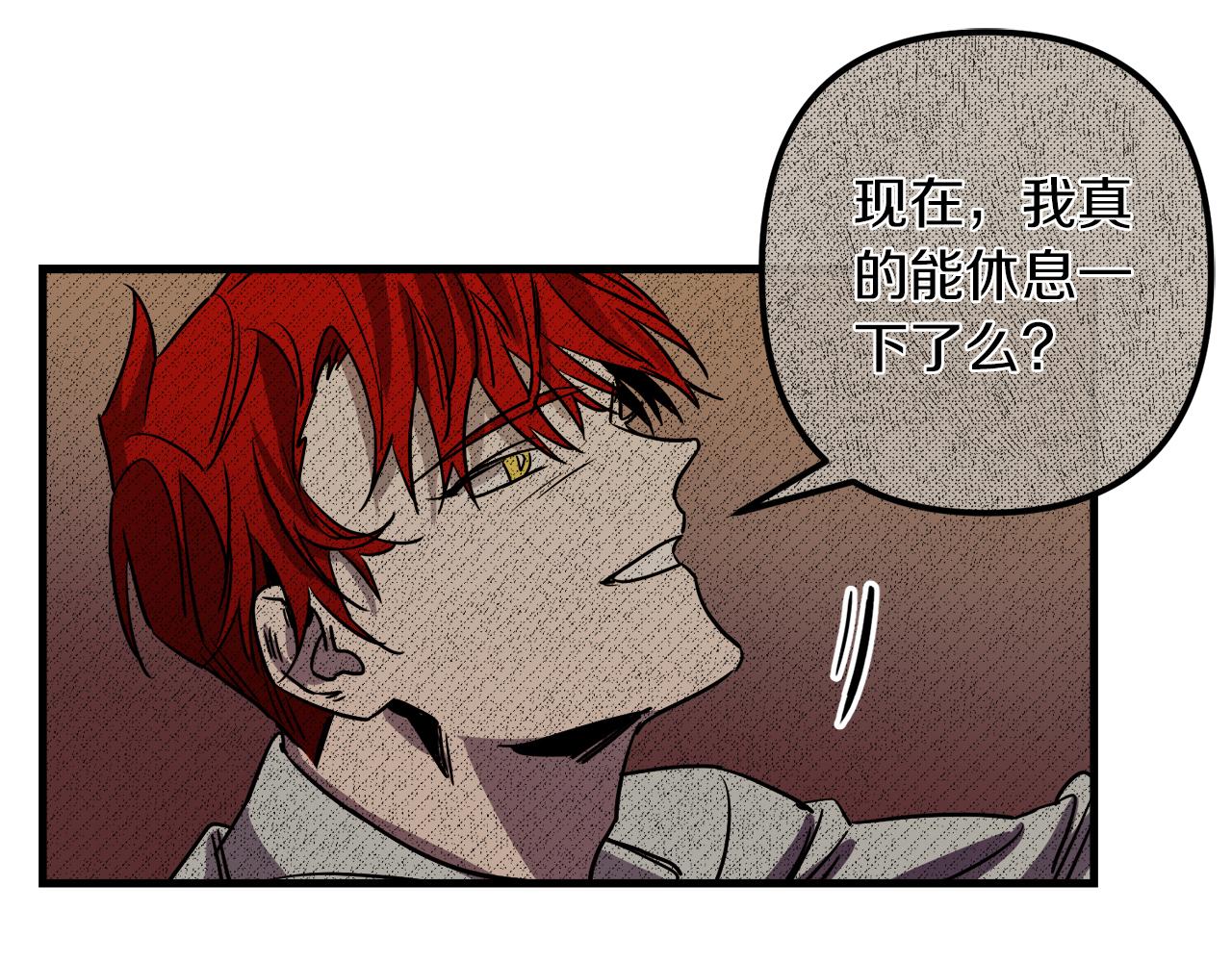 第46话 逃出生天60