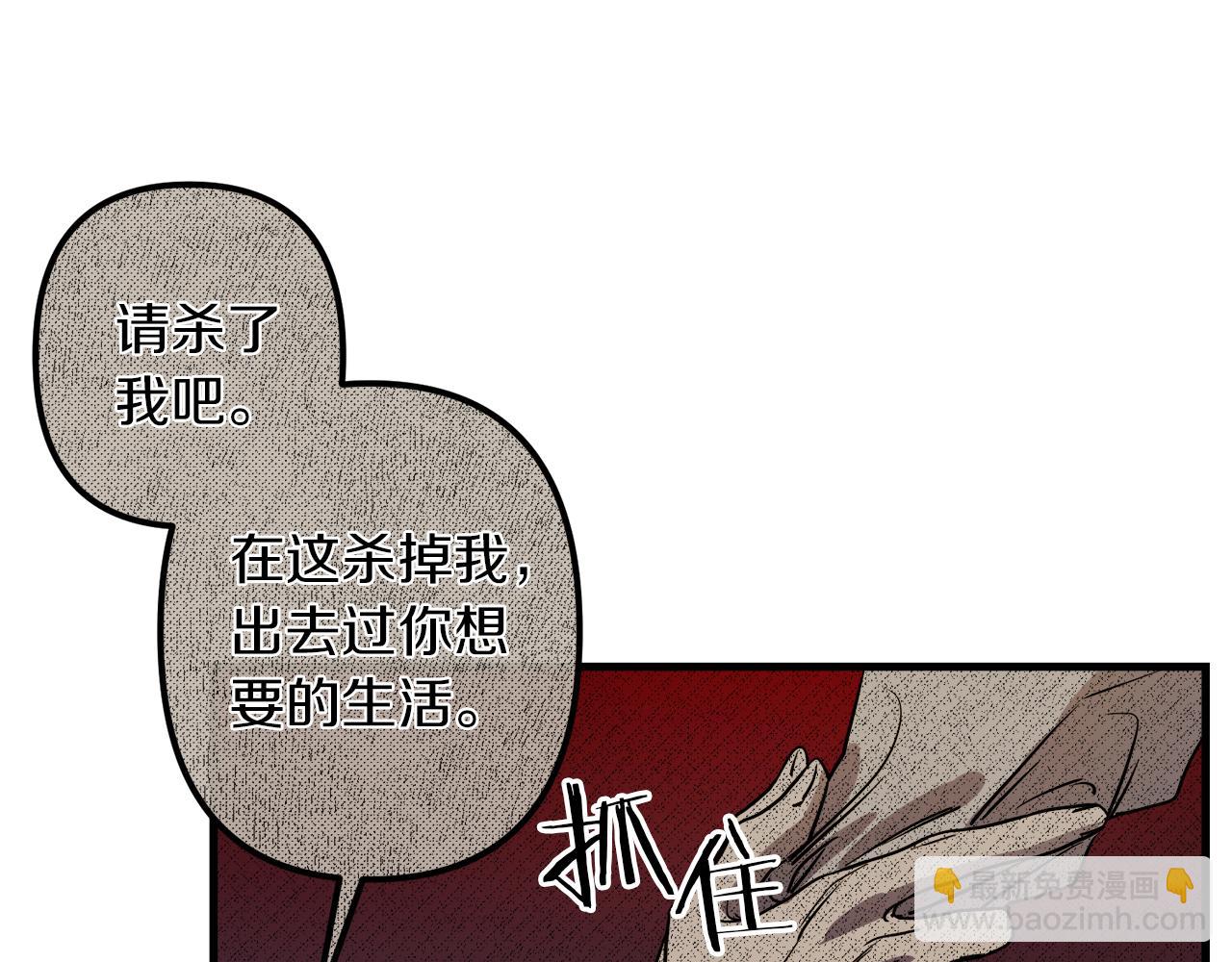 第46话 逃出生天61