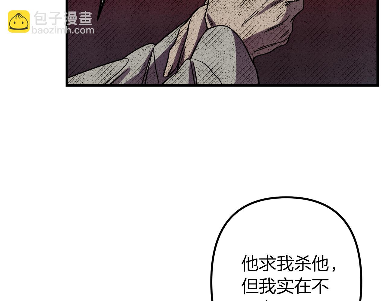 第46话 逃出生天62