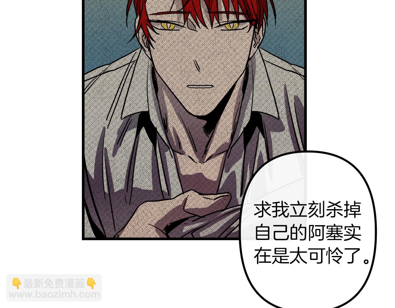 第46话 逃出生天65