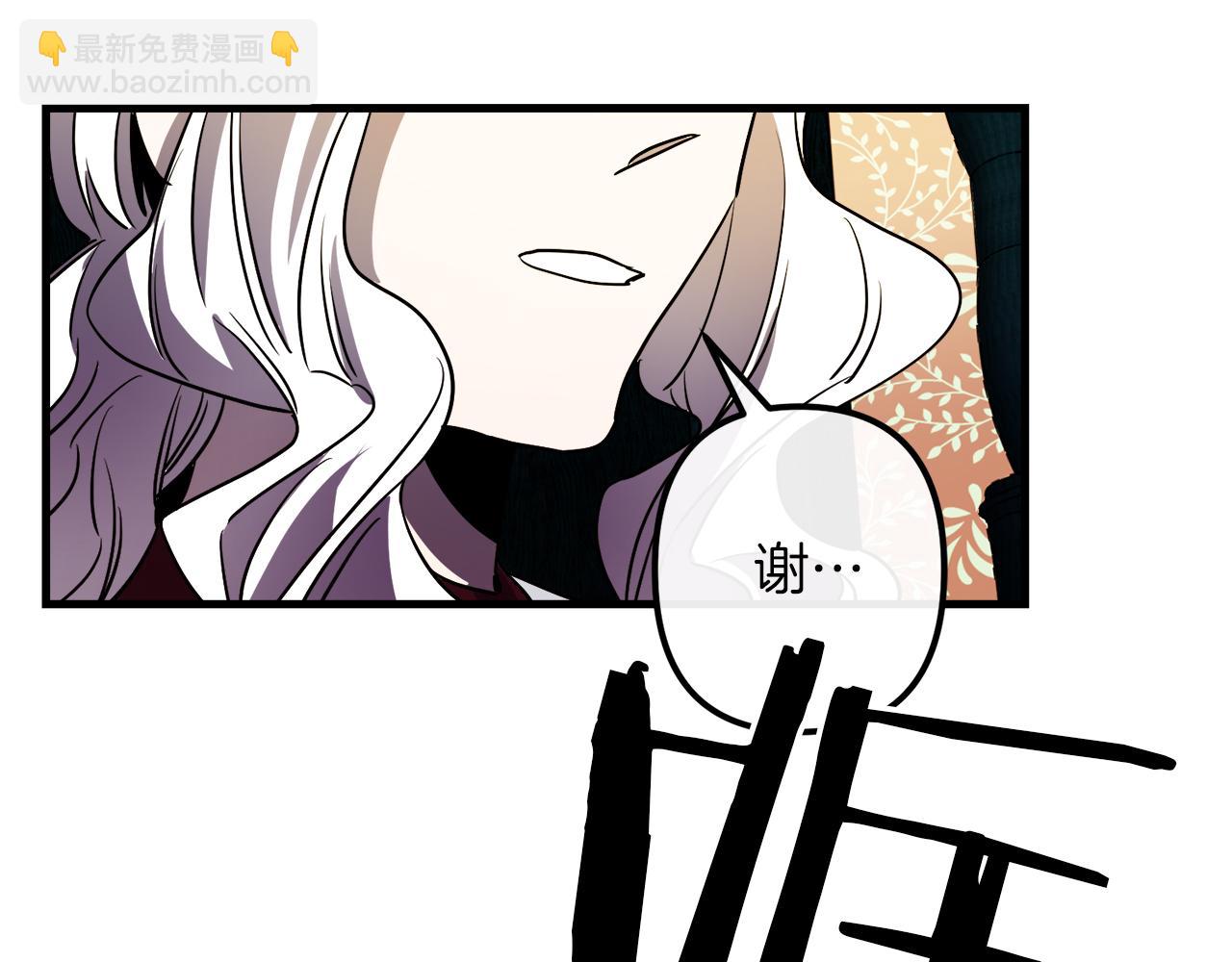 第46话 逃出生天73