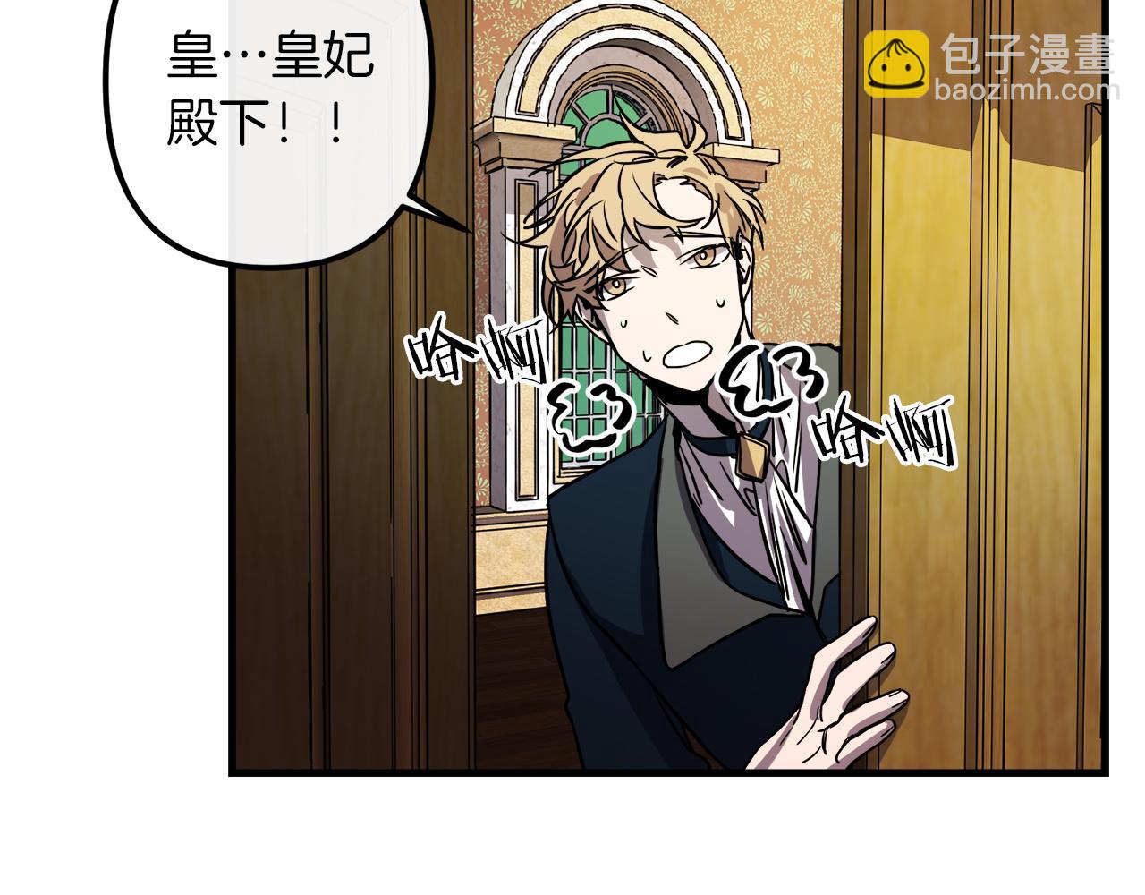第46话 逃出生天75