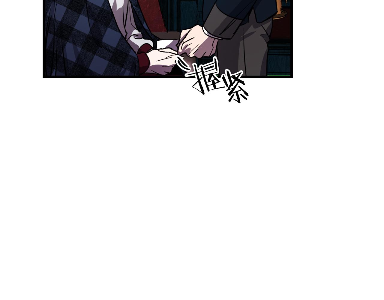 第46话 逃出生天79