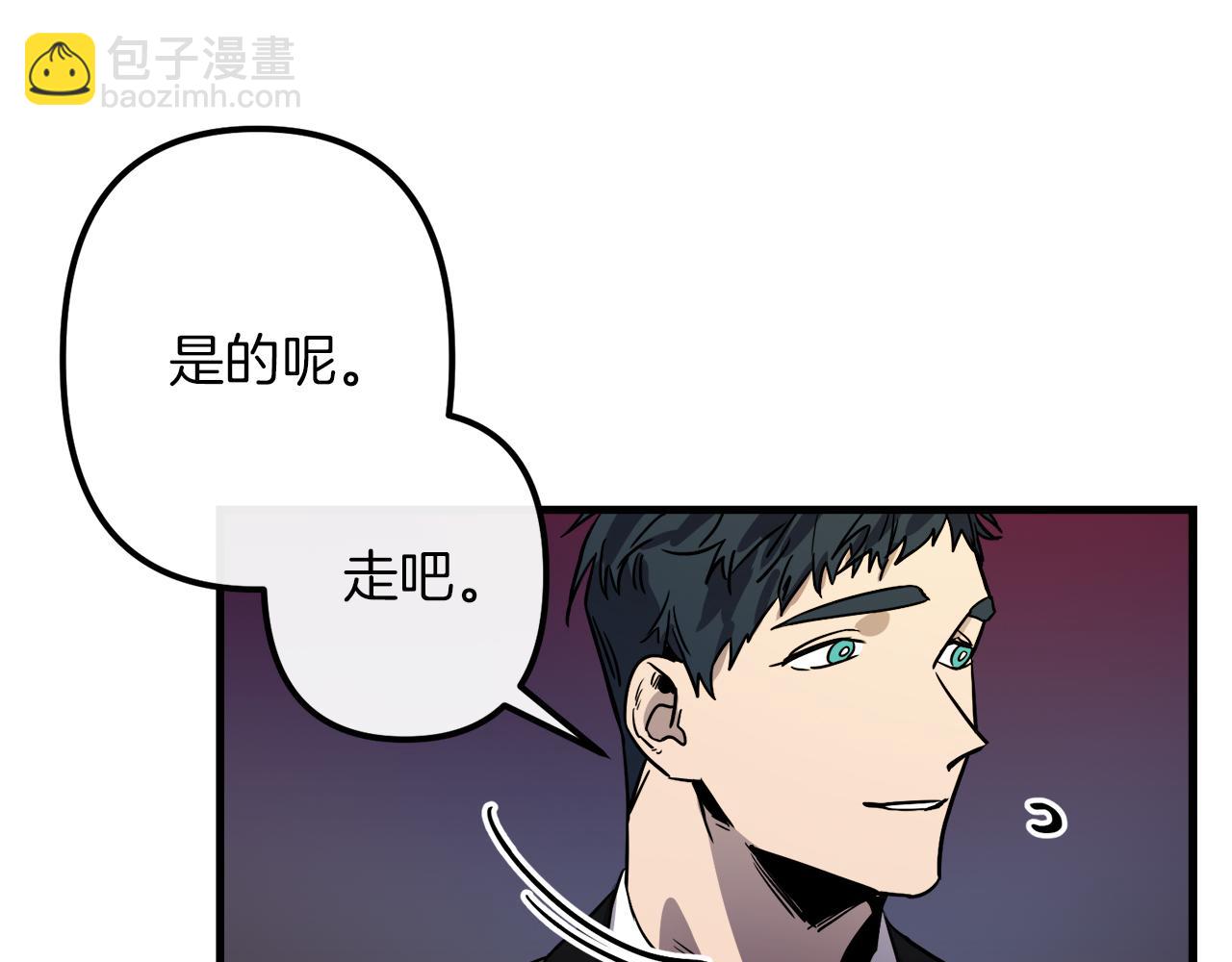 第46话 逃出生天84