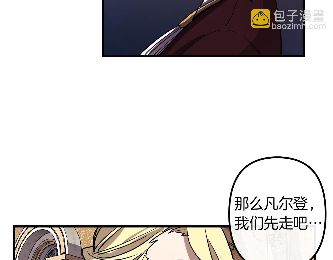 第46话 逃出生天89
