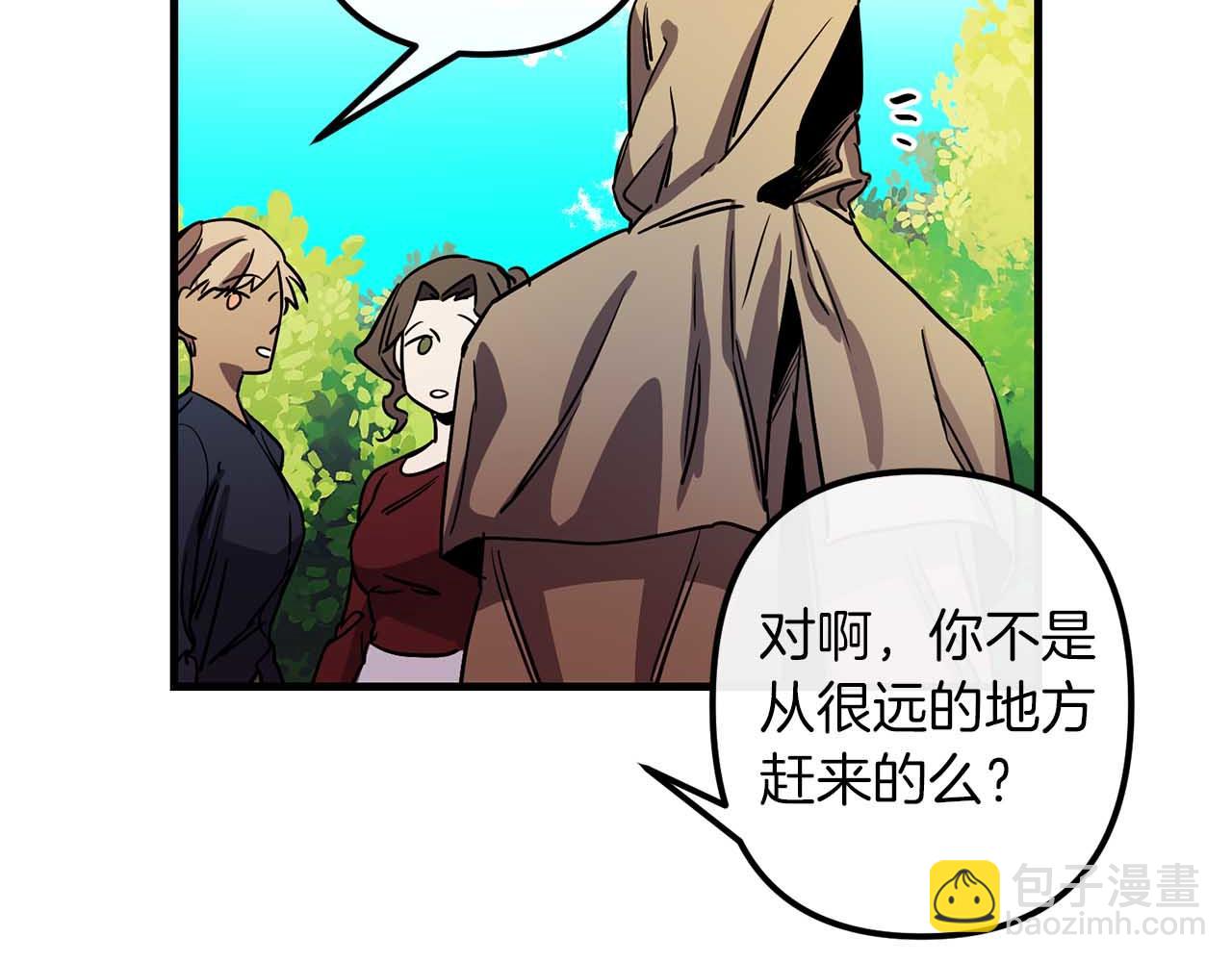 第50话 你一定要幸福啊111