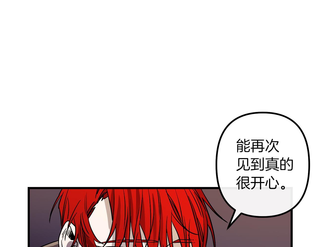第50话 你一定要幸福啊123