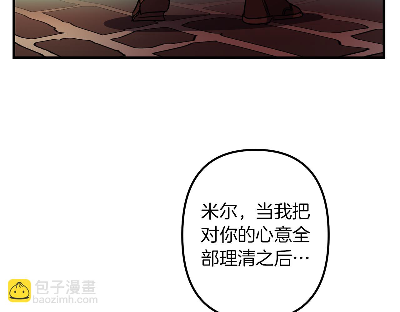 第50话 你一定要幸福啊129
