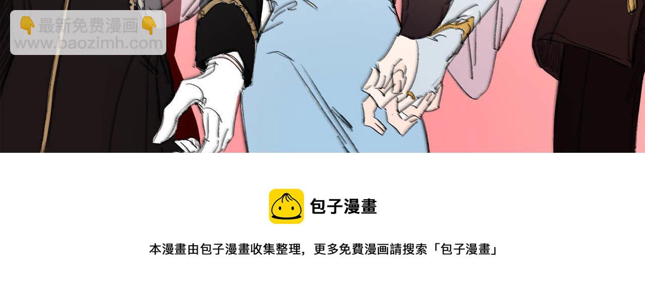 第50话 你一定要幸福啊140