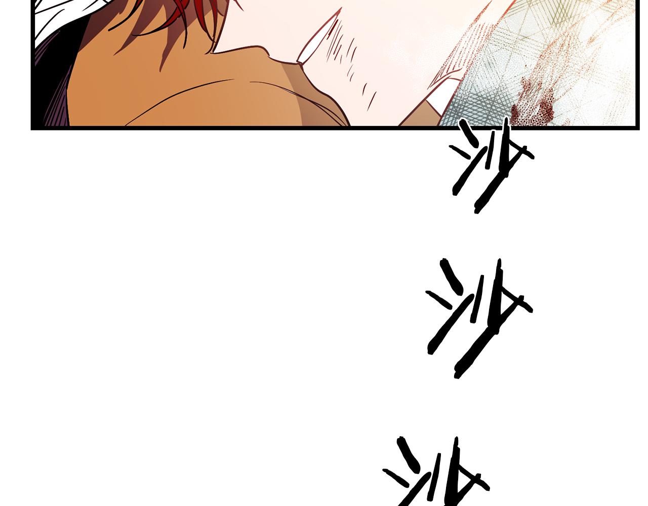第50话 你一定要幸福啊24