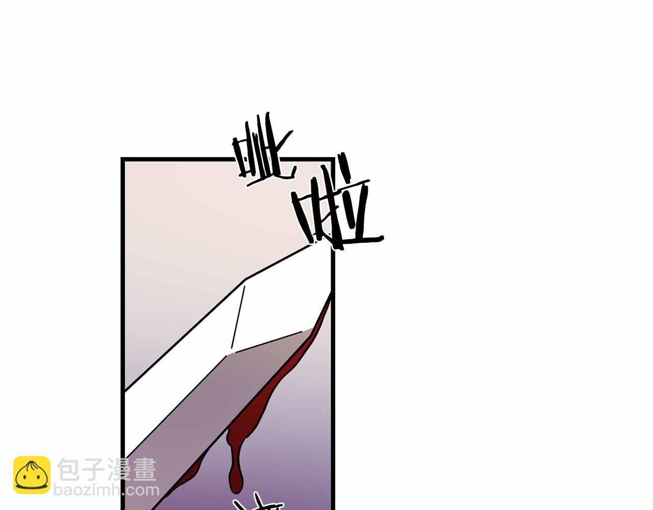 第50话 你一定要幸福啊3
