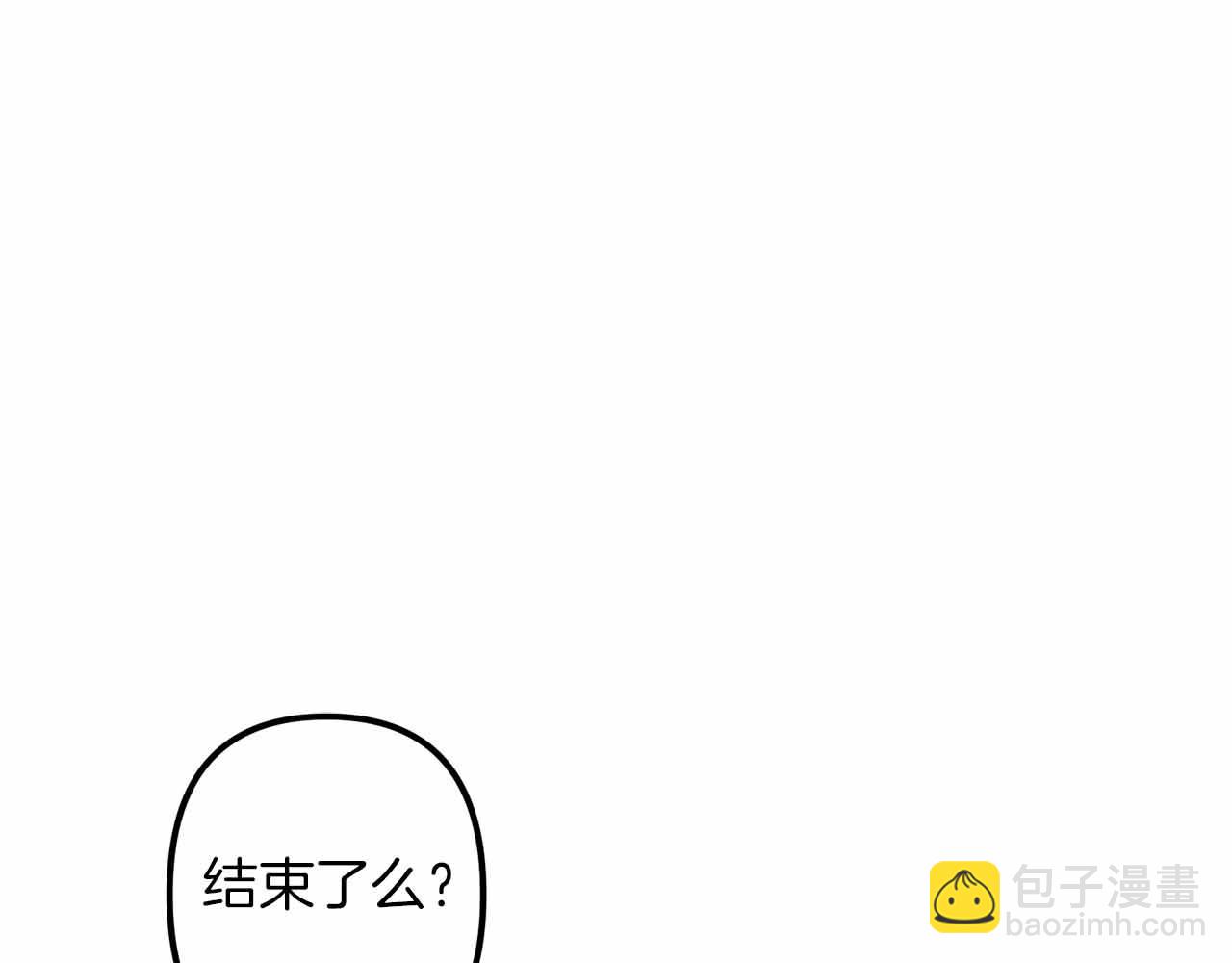 第50话 你一定要幸福啊32