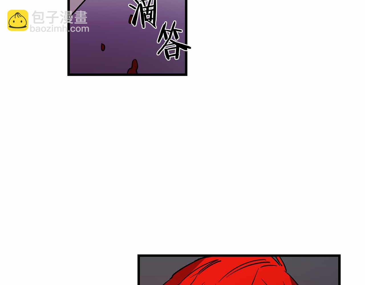 第50话 你一定要幸福啊4