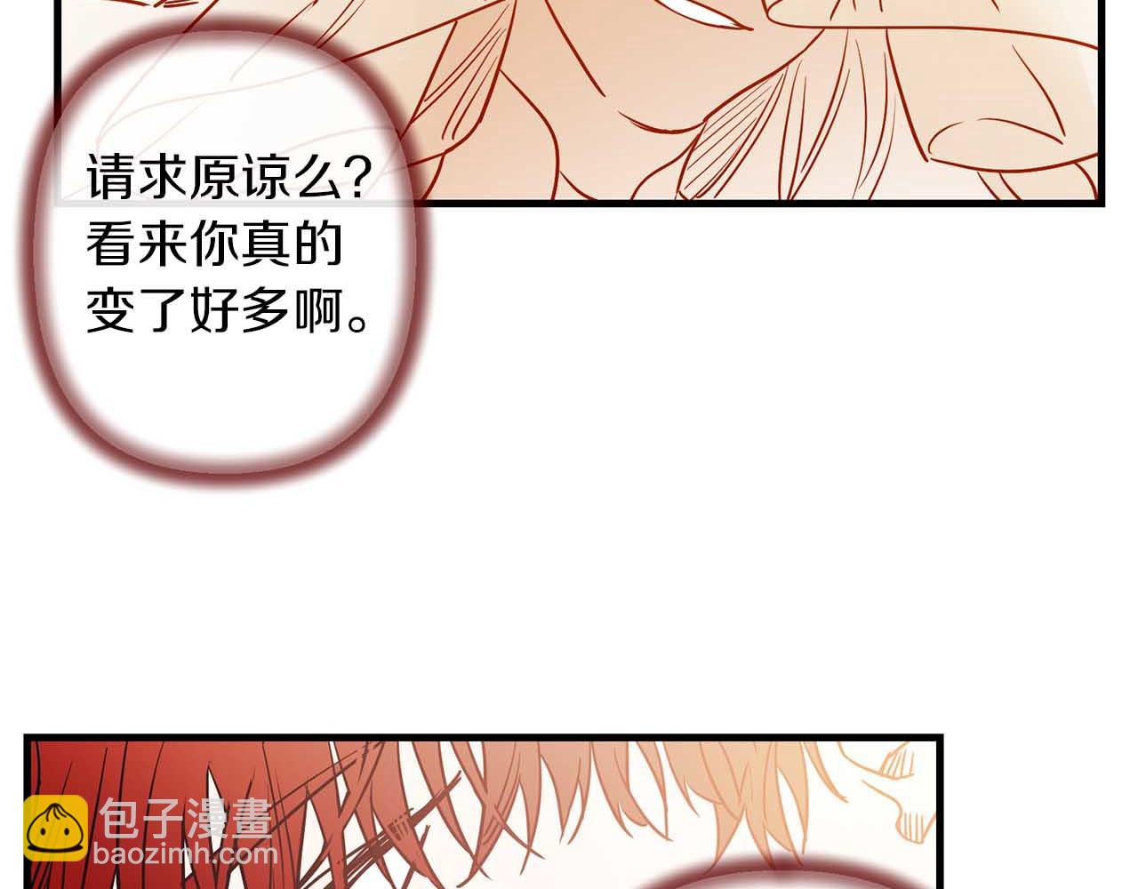 第50话 你一定要幸福啊48