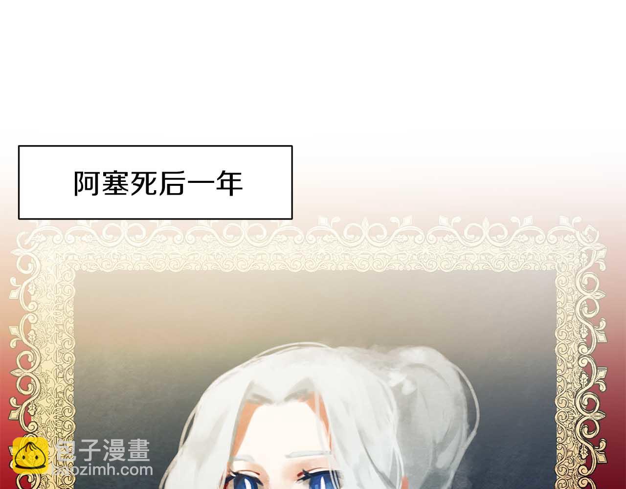 第50话 你一定要幸福啊57