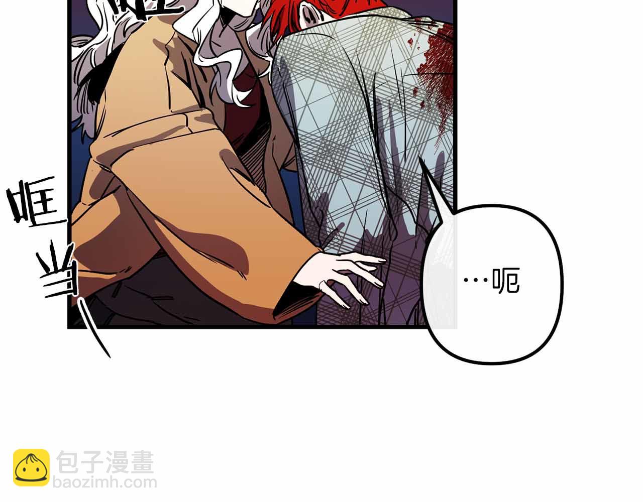 第50话 你一定要幸福啊7