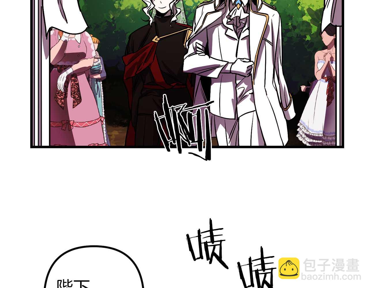 第50话 你一定要幸福啊92