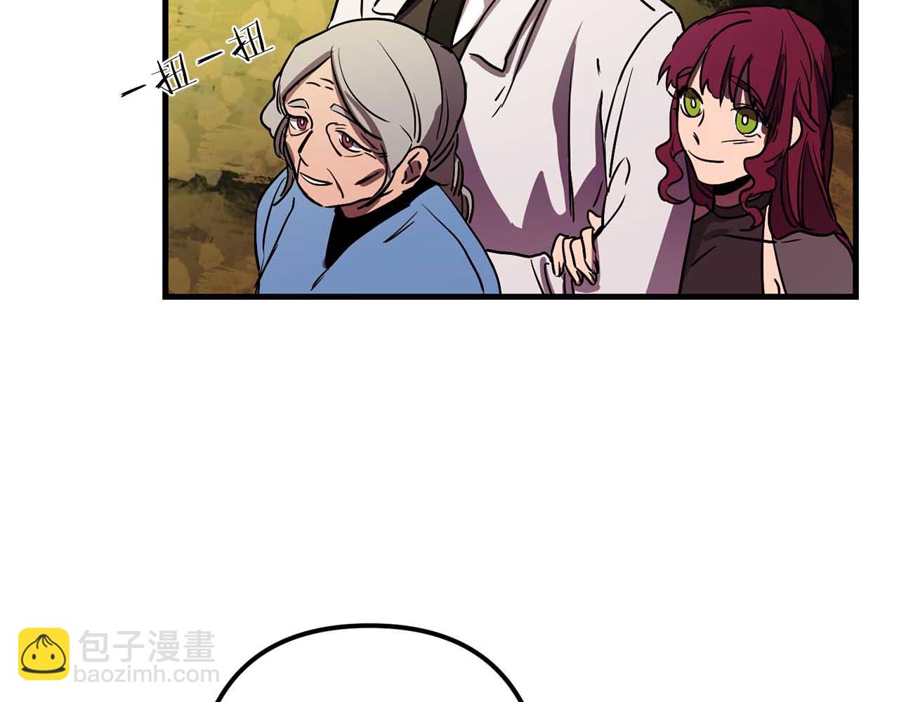 第50话 你一定要幸福啊95