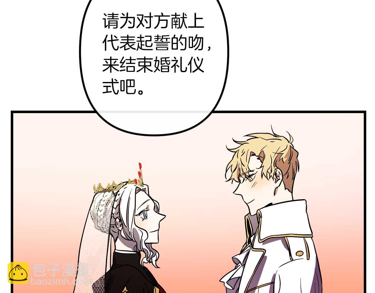 第50话 你一定要幸福啊96