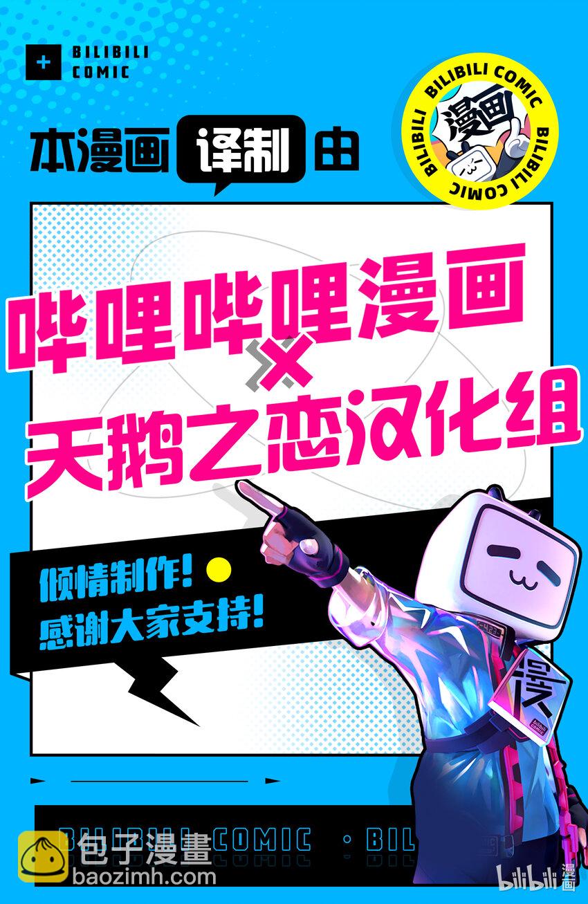 27 你想做的事情20