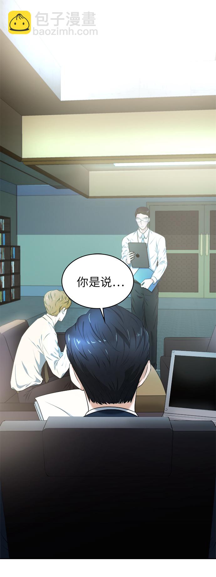 第1话1