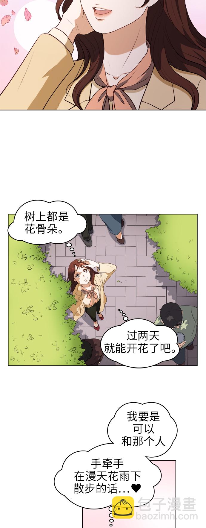 第1话16