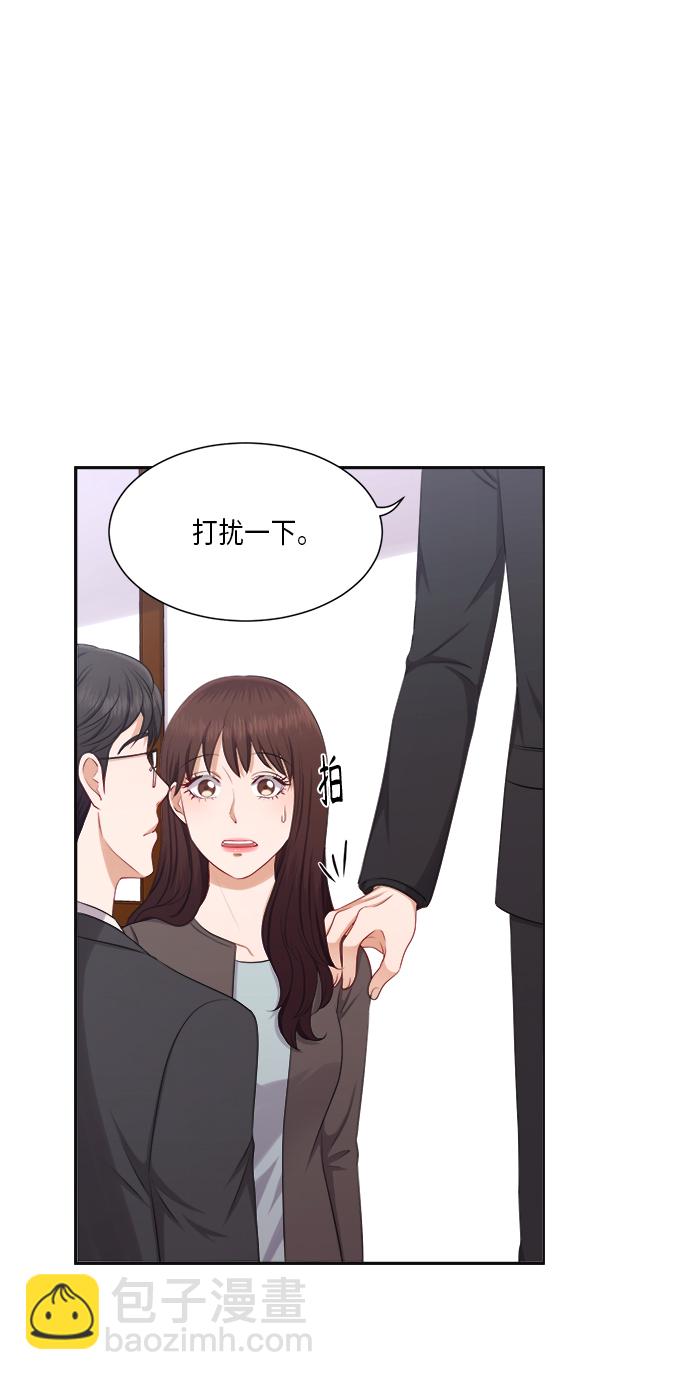 第22话15
