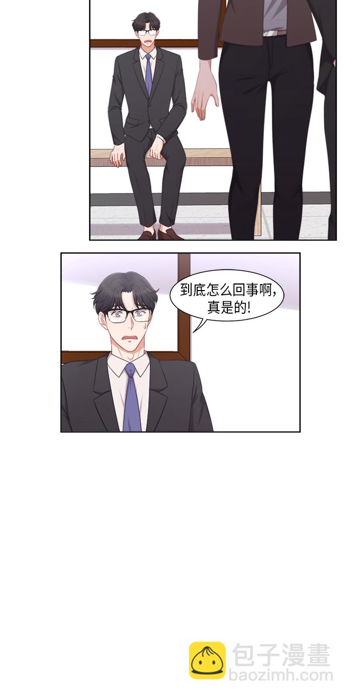 第22话17