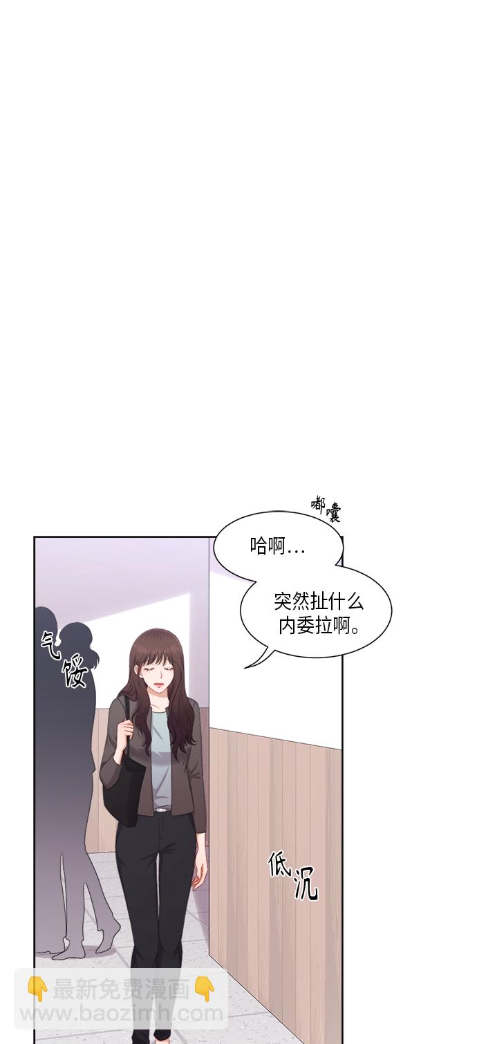 第22话2