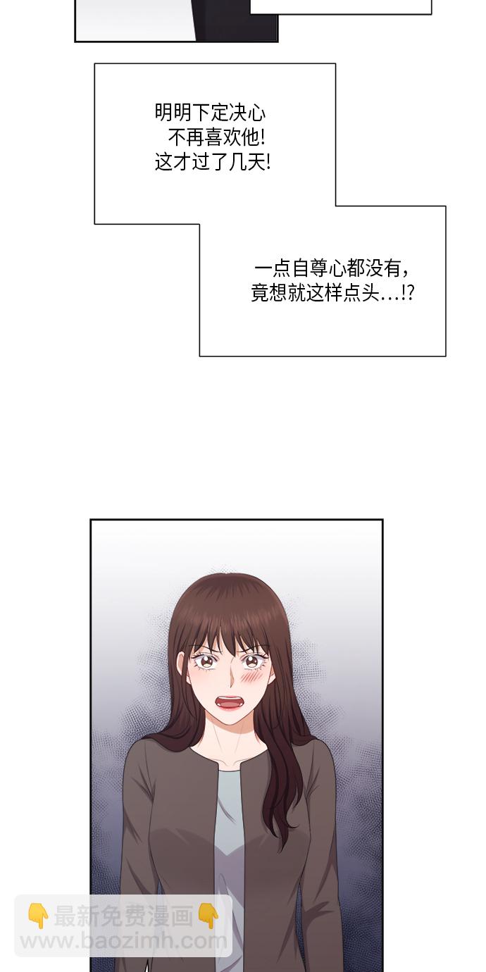 第22话34
