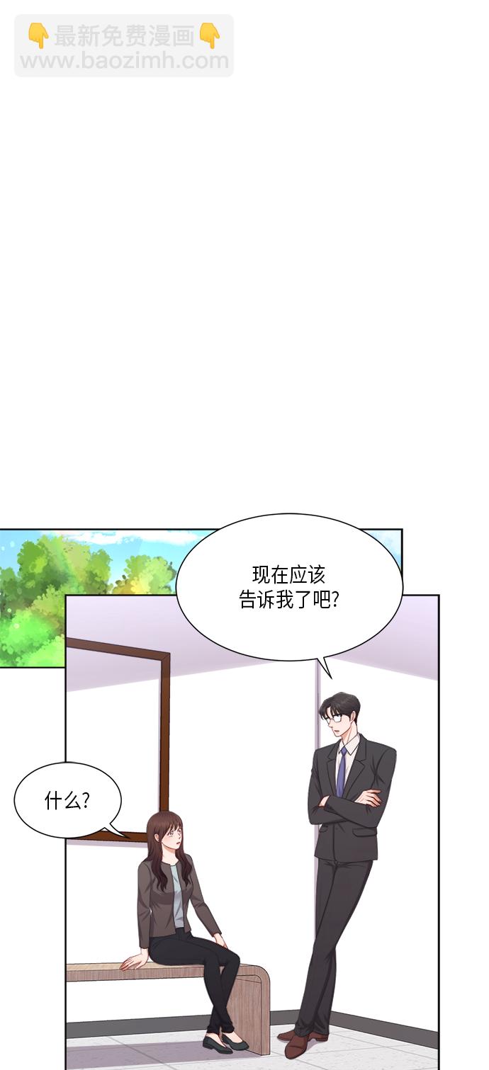 第22话4
