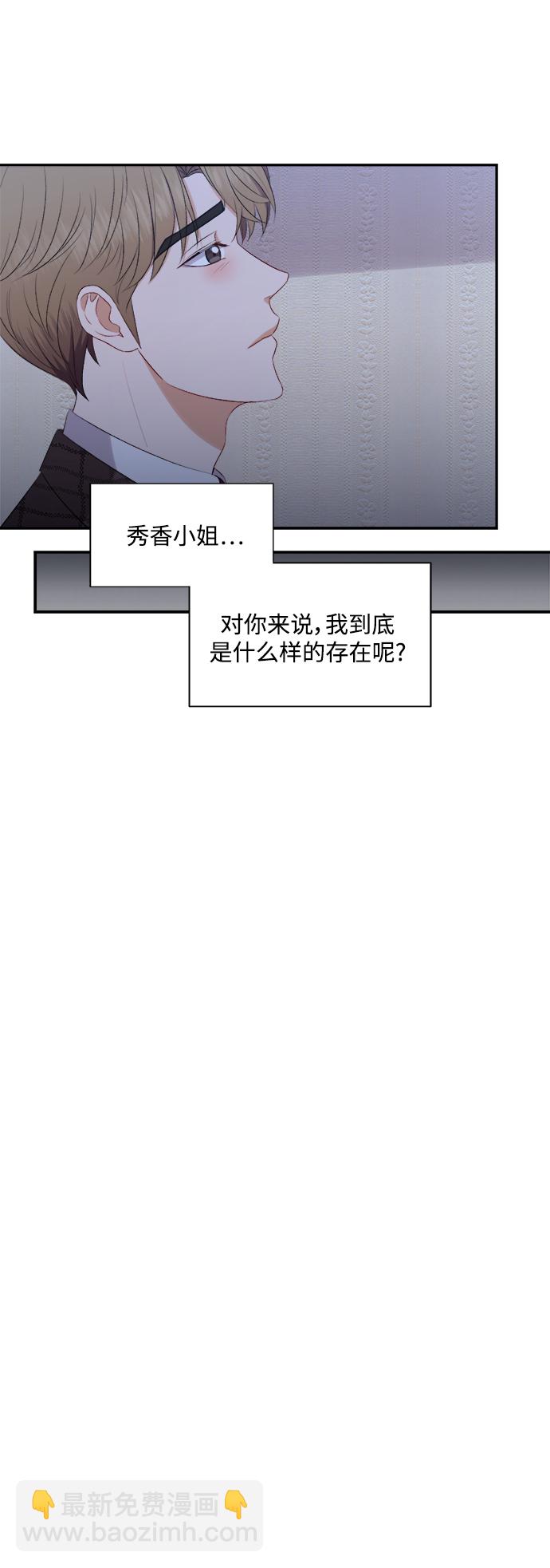 第80话18