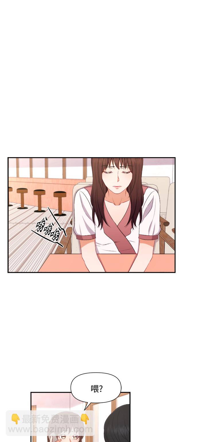 第87话15