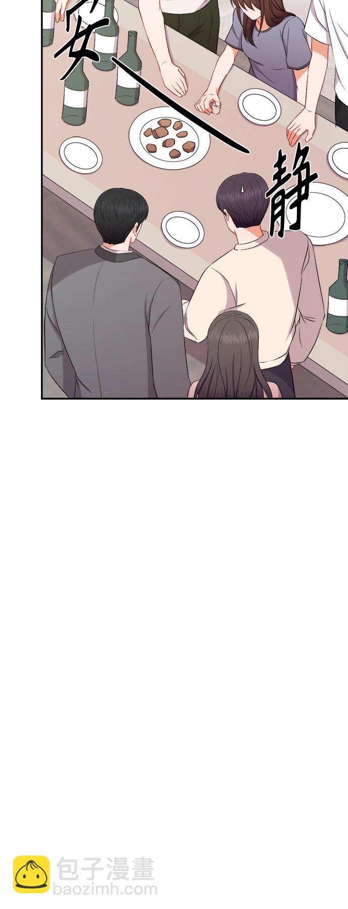 第87话32